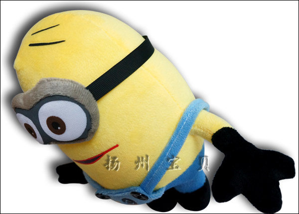 哈皮熊卑鄙的我2 神偷奶爸小黄人公仔黄豆豆毛绒玩具胶囊礼物