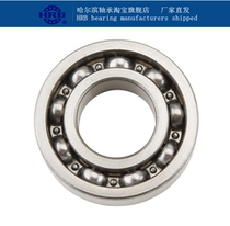 Harbin bearing HRB deep groove ball ZZ iron cover seal 2RZ rubber cover regular spot