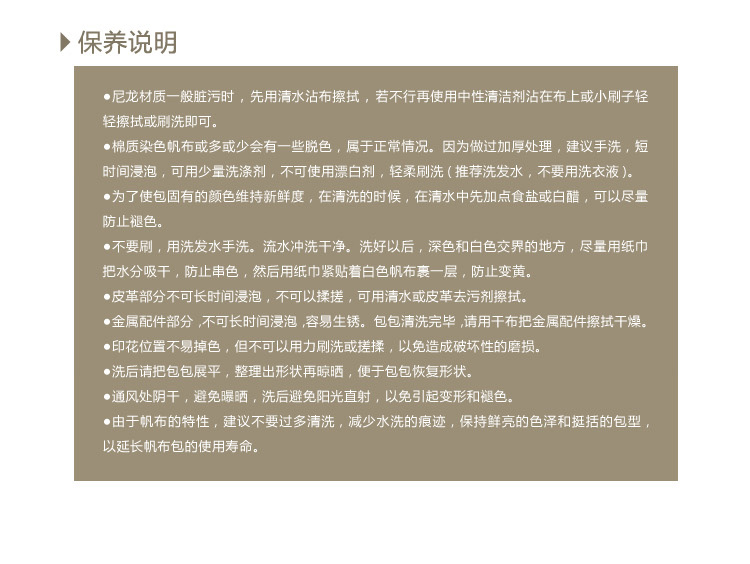 香奈兒大mini黑金牛 花間公主火烈鳥之舞2020秋刺繡文藝清新斜挎口金牛津紡帆佈尼龍包 香奈兒大包