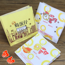 Hong Kong egg egg egg egg paper bag non-porous disposable food packaging oil-proof paper bag 100 a bundle