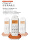 Motorola C1001XC Digital Digital Mother Machine Machine Office 및 Home Caller ID 3-Party Call Black Orange Motorola C1001XC Digital Digital Mother Machine Machine Office 및 Home Caller ID 3-Party Call Black Orange