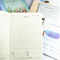 Primary school homework registration book wholesale 32k small home school contact this cartoon cute