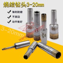 Anwar Abrasives Diamond Drill Tone Taper Glass Drill Drill Up and Down to Drill Glass Glass