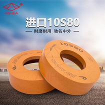 Italy RBM imported 10s polishing wheel Bevel machine straight double side Machine water pine wheel glass ground rock board tile