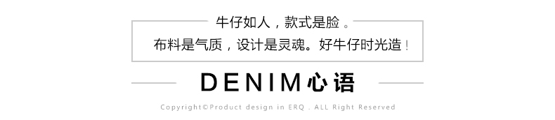 紀梵希黑牛仔外套 黑牡丹牛仔時光短褲春季女2020新款 毛邊低腰牛仔短褲女夏性感 緊 紀梵希牛仔包