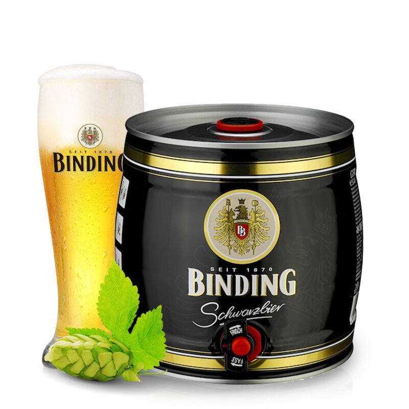 新日期 德国进口 binding冰顶小麦黑啤酒3.