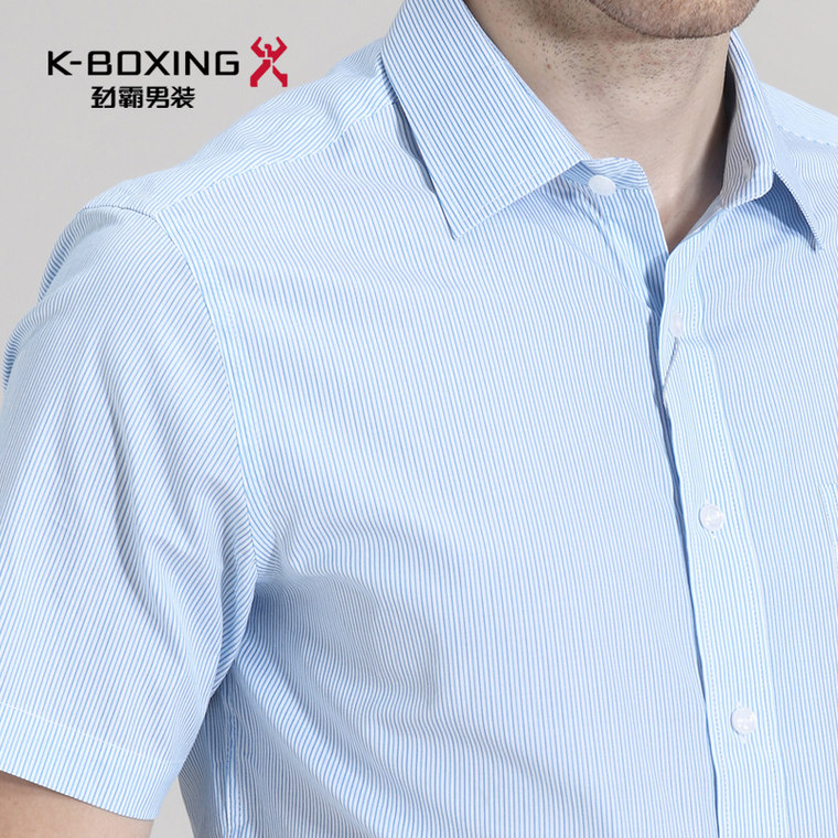 K-boxing/劲霸男装短袖衬衫 商务男士衬衫 夏季短袖衬衣|CECU2202