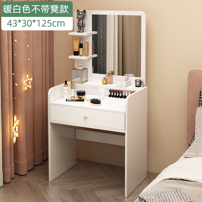 Dressing table bedroom Organizer cabinet makeup table Mirror (29112:97926:Installation mode:assemble;1627207:8268160986:Color classification:43*30*125cm warm white)