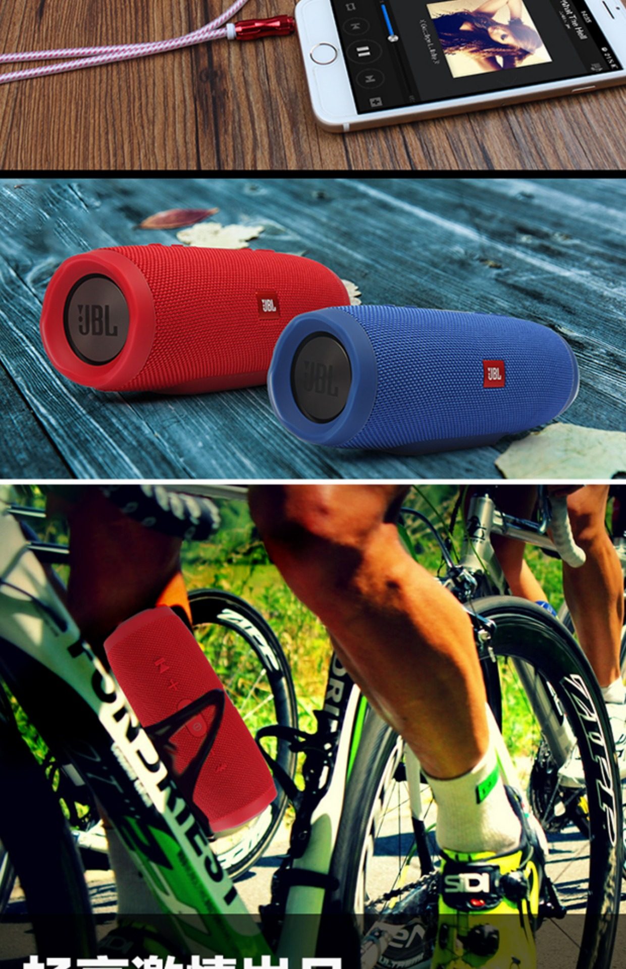 新品jbl charge2  ii 3代音乐无线蓝牙电脑音箱迷你便携hifi音响