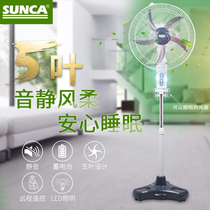 SUNCA's new and good charging fan 17-inch wind power household power outage emergency fan dormitory shook his head down