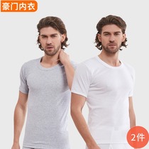 Haumen short sleeve t-shirt man 2021 new summer pure cotton round collar male thread workout midlife large-size sweatshirt