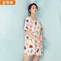 Nice and refreshing sleepwear womens new summer style Closeau cotton sleeping dress lady big code short sleeve loose thin medium long home dress