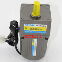 HOULE gear reduction motor 15W constant speed motor 3IK15GN-C 3GN-120K-300K motor