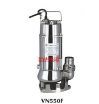 SM Sertier 304 All stainless steel Sewerage Pumps Corrosion pumps 550W All stainless steel submersible pumps VN550F