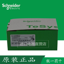 Schneider Industrial Grade DC Contactors LC1D09BDC LC1D09 C DC24V