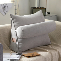 Pillow with headrest bed head cushion back triangle sofa large back office bay window waist pillow waist support waist pillow