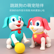 Puppy toy Childrens electric dog can move the shaking sound Boy 0-1 Girl 2-3 years old 6 Baby 4 puzzle 5 a 7