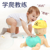 Baby learning crawling toy Toddler doll Baby 6-12 eight months head up electric music climbing baby artifact guide