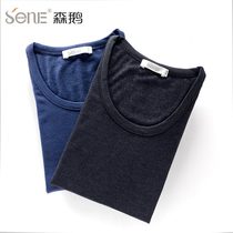 Sengoose mens warm clothing Decede heating thickened and thickened and rounded collar low collar comfort thickened with bottom autumn clothes 03500