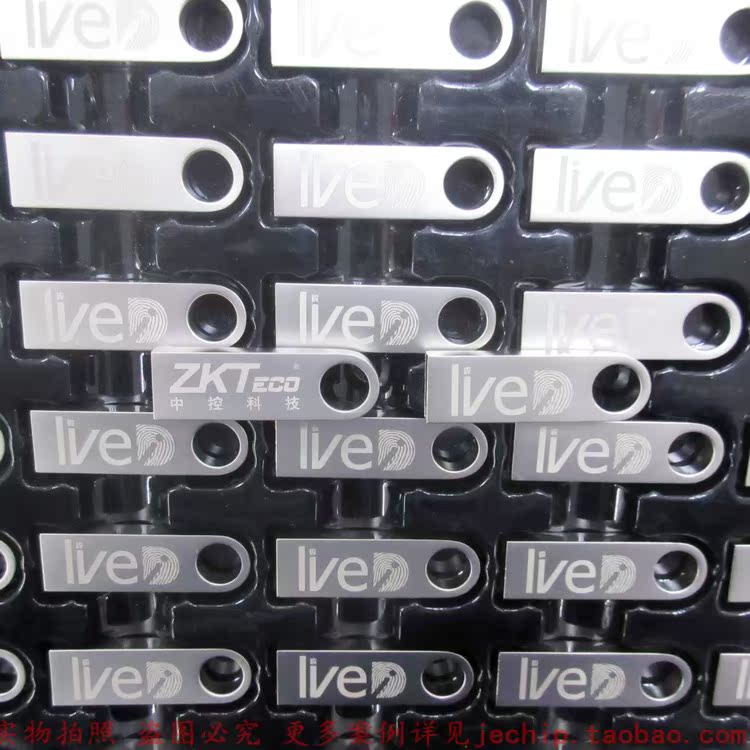 bidding u disk logo tender u disk small capacity 1g usb flash drive customization exhibition gift u disk lettering customization