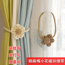 Tianhe lace new small flower curtain magnetic buckle strap a European modern decoration hanging ball tassel manufacturer