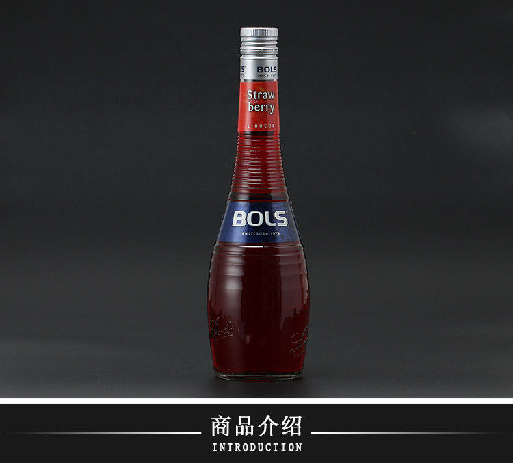 年03月16日 至 2012年03月01日 体积(ml):700 品牌:bols/波士力娇酒