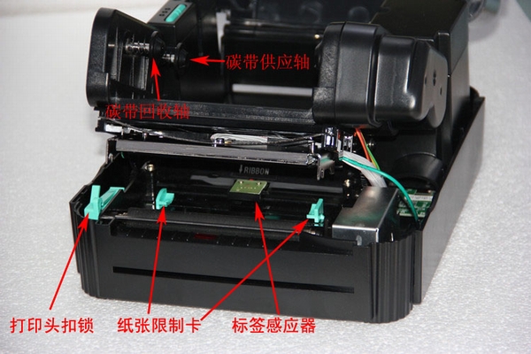tsc ttp-244pro条码打印机标签打印机 热敏碳带服装吊牌 汽配不干胶