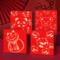 New Year 2022 square red packets bag creative personality Cartoon red envelopes Forwords big Italian bronzed Ginli is a seal