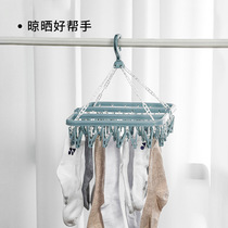 Home Clotheshorse Multifunction Non-slip Wind Dormitory Creativity 32 Clip Folded Hanger Socks Rack Without Mark Rack Stainless Steel