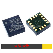 Brand new original LIS3DH silk screen C3H LIS3DHTR LGA-16 acceleration sensor chip