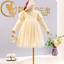 Girl Lian Dress Spring Autumn Dress New China Wind Improvement Qipao Dress Child Bubble Cuff Mesh Yarn Lace Princess Dress