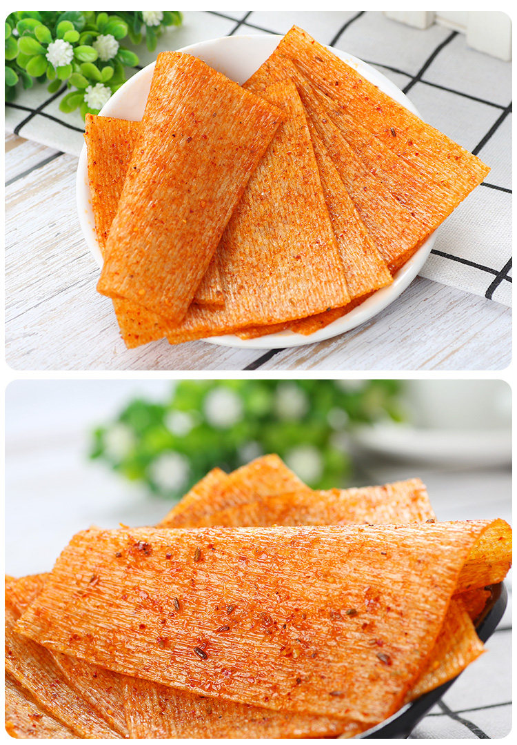 小滑头辣条海苔味20g*30袋麻辣小零食辣片儿时怀旧8090后网红小吃_双