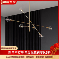 Nordic Denmark Minimal Creative Personality Living Room Bedroom Restaurant Golden Iron Branch Glass Magic Bean Molecule Chandelier