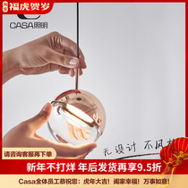 Nordic bedroom bedside chandelier single-head floating window lamp small chandelier restaurant decoration window bar design sense small chandelier