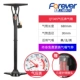Máy bơm vĩnh viễn, xe đạp trẻ em, xe thăng bằng, khí quản, lốp xe ô tô, máy bơm hơi cao áp nhỏ, máy bơm khí di động - Smart Scooter