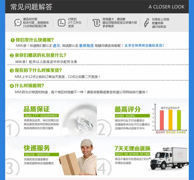 фитнес стол jinhe筋贺®折叠拉筋凳 免安装打开即用 立柱宽度15厘米 特价包邮 Reinforced Al/Khobar Q5