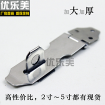 Yulemi stainless steel box buckle buckle buckle buckle black box buckle door buckle bag accessories Big 3 inch 0 9 yuan