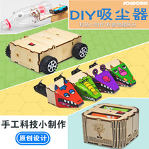 JOWORK handmade elementary school students make material packs DIY automatic environmental protection vacuum sweeping waste utilization robot car