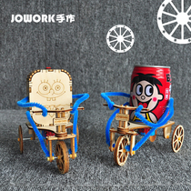 Science technology innovation small production invention handmade material package tricycle student June 1 Childrens Day gift Laboratory