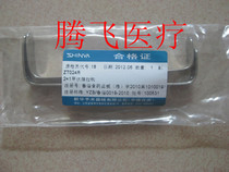 Shandong Xinhua Snake Card Premium Stainless Steel Thyroid Pull Hook 2 A set of thick material small pull hook