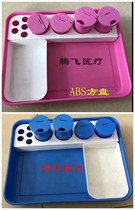 ABS Pallet Square Pan Stainless Steel Care 304 Anti-Iodine For Infusion Tray Disinfection Tray Disinfection tray