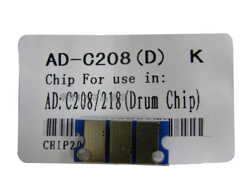 Aurora ADC208 trống chip ADC218 phát triển chip rõ ràng cửa hàng phụ tùng thay thế nóng - Phụ kiện máy in