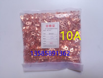 Opening nose wiring terminal wire nose copper connector copper nose copper terminal copper ear 10A