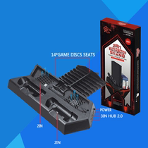 PS4 PRO PS4SLIM PS4 three-in-one universal fan cooling base bracket PS4 multi-function bracket