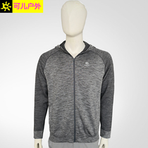 19 New Kaileshi mens flying weave travel sports jacket thick soft breathable stretch hooded top 81270