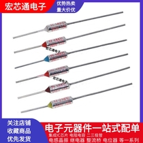 TF thermal protection RY-142 155 172 192 216 degree rice cooker pot temperature fuse 10A250V