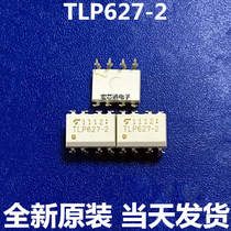 New original TLP627-2 TLP627 photocoupler isolator straight plug DIP-8