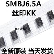 SMBJ6 5A P6SMB6 5A SMB unidirectional TVS transient suppression diode DO-214AA screen KK