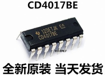 New original CD4017BE in-line DIP-16 CD4017BM 4017 chip decimal counter