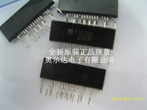 New original F9222L F9222 ZIP LCD common power supply chip